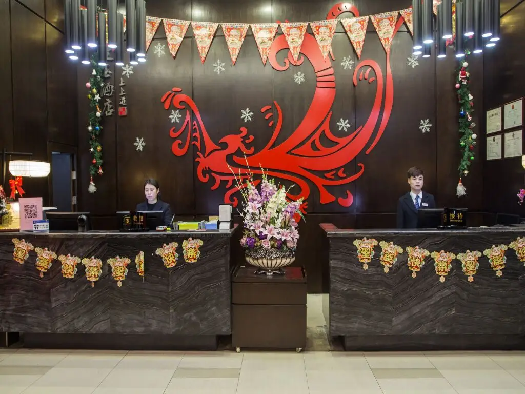 Ухань: New Beacon Chuyu Hotel