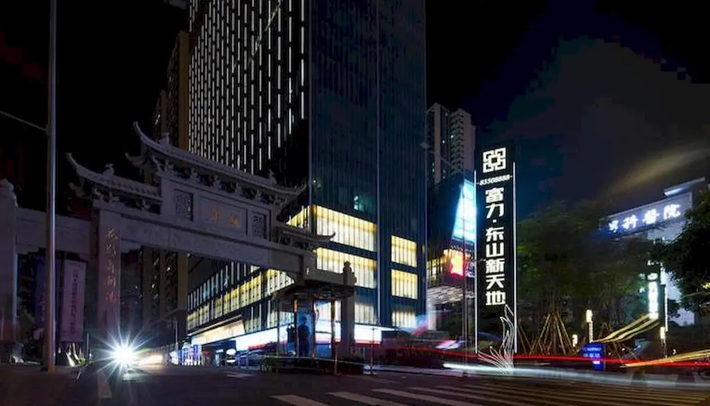 Гуанчжоу: Mahattan International Apartment