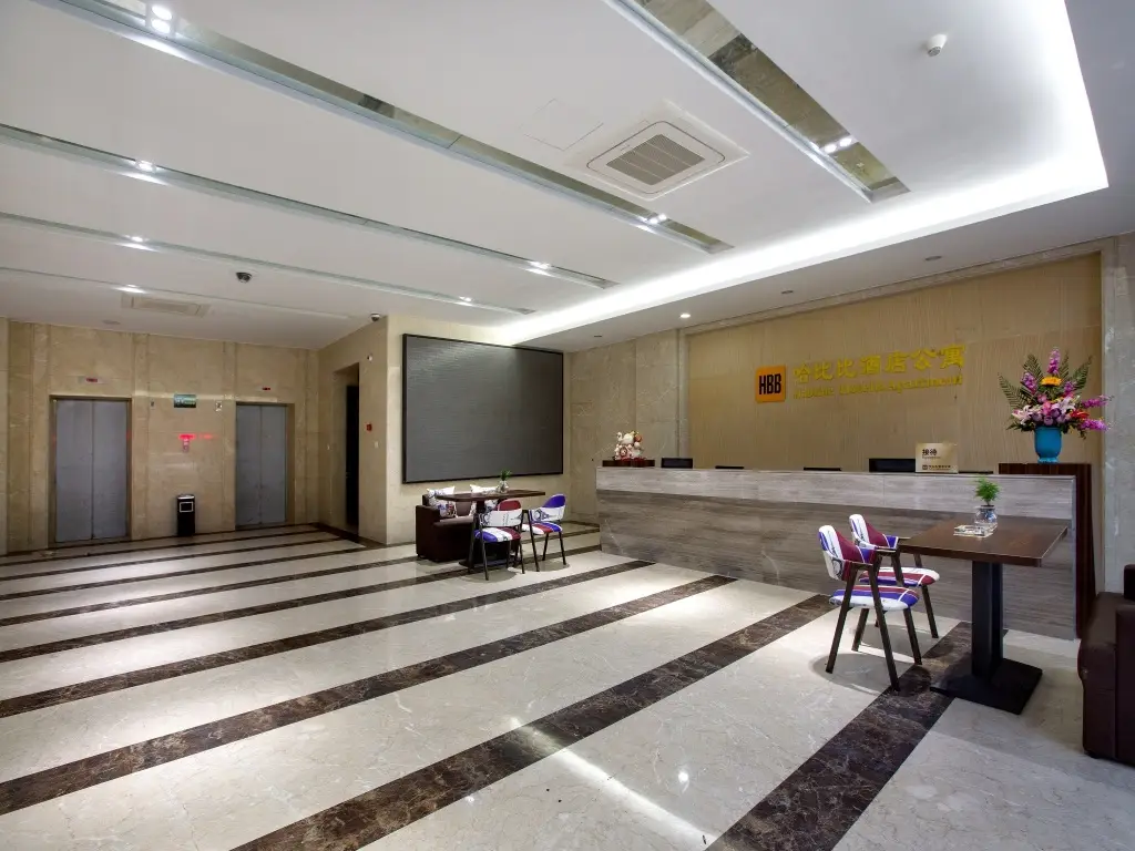 Нинбо: Ningbo Habibie Apartment
