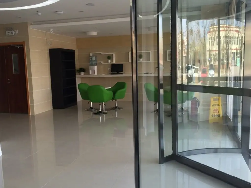 Пекин: Vatica Beijing Miyun West Guoyuan Street Hotel