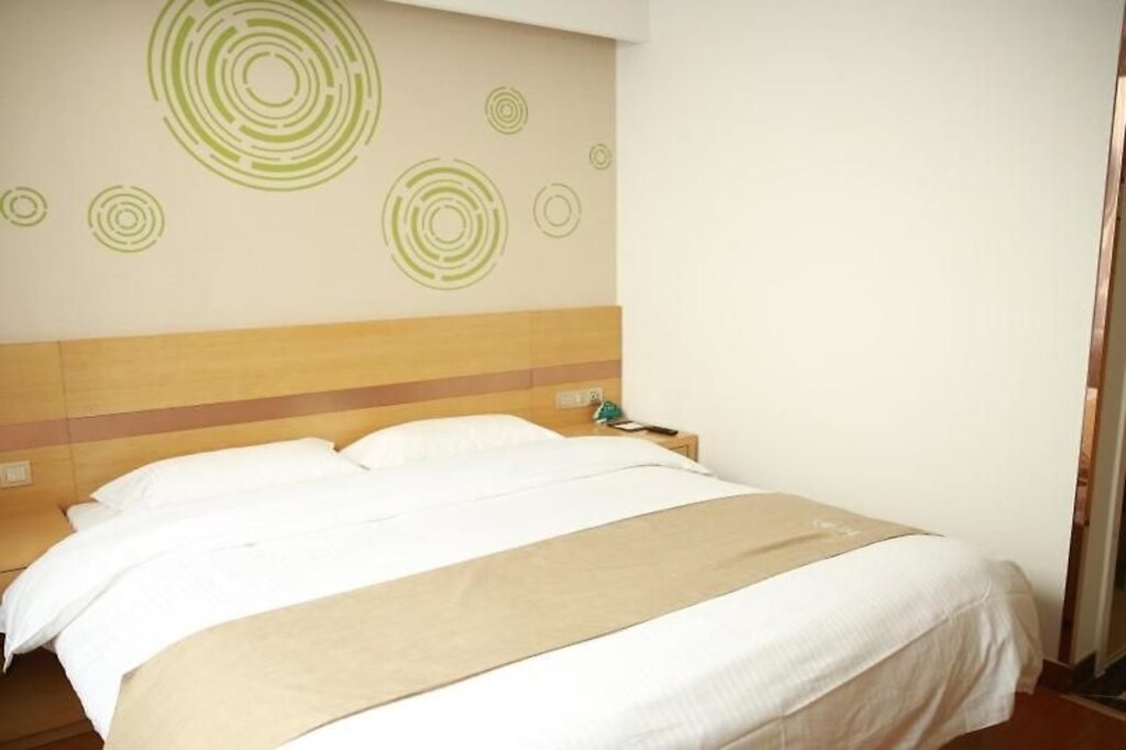 Пекин: GreenTree Inn Beijing Tongzhou District Ciqu Subway Station Express Hotel