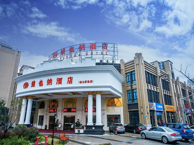 Шанхай: Vienna Hotel Shanghai Jinshan Xincheng Wanda