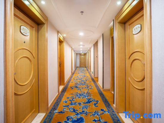 Гуанчжоу: Vienna 3 Best Hotel Guangzhou Haizhu Canton Tower