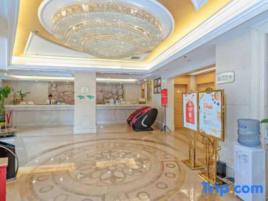 Гуанчжоу: Vienna 3 Best Hotel Guangzhou Haizhu Canton Tower
