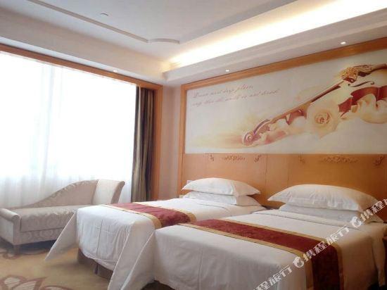 Дунгуань: Vinenna International Dongguan Mountain Villa