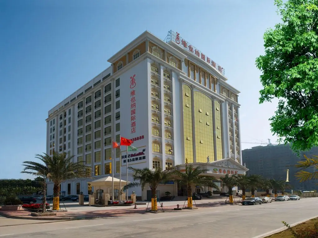 Шаньвэй: Vienna Hotel Shanwei Xingye Road Branch