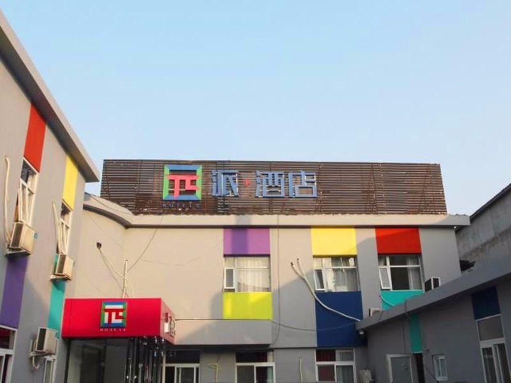 Pai Hotel Beijing Wanshou Road Subway Station — фото 1
