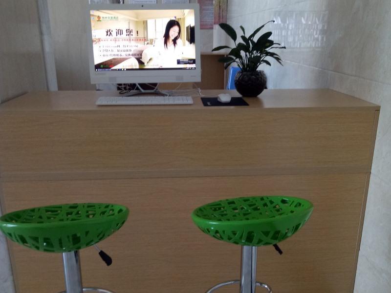 Иньчуань: GreenTree Alliance Yinchuan South Bus Station Hotel