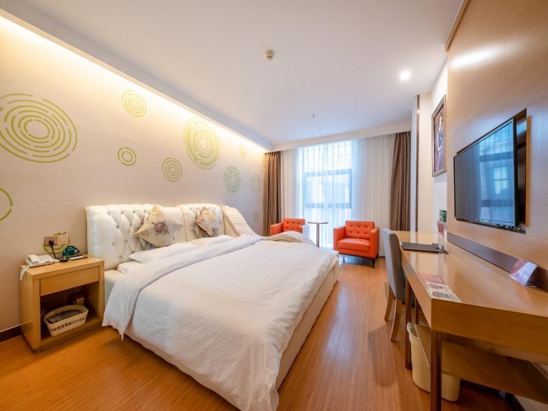 Наньтун: GreenTree Inn Nantong University Industrial Expo City Express Hotel