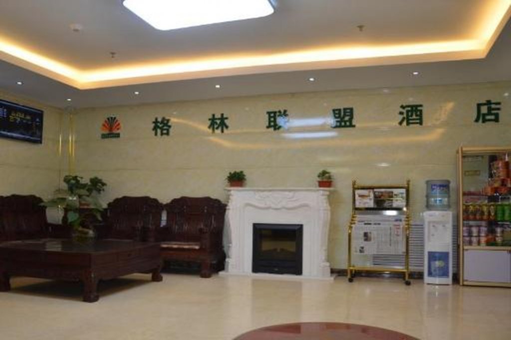 Пекин: GreenTree Alliance Beijing Fangshan District Dajian Road Yancun Town Industrial Park Hotel