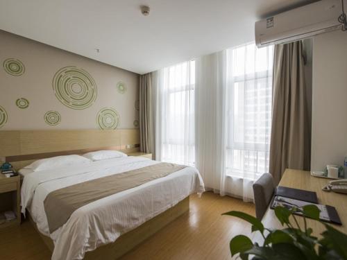 Чэндэ: GreenTree Inn ChengDe Shuangluan District Xinhuiwan Hotel