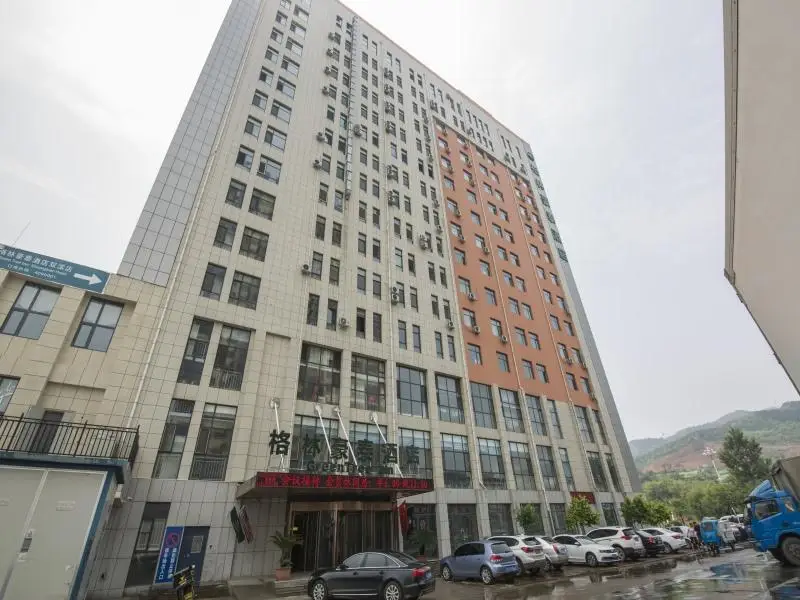GreenTree Inn ChengDe Shuangluan District Xinhuiwan Hotel — фото 1