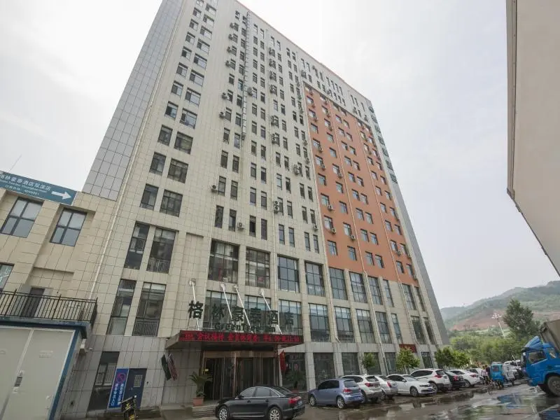 Чэндэ: GreenTree Inn ChengDe Shuangluan District Xinhuiwan Hotel