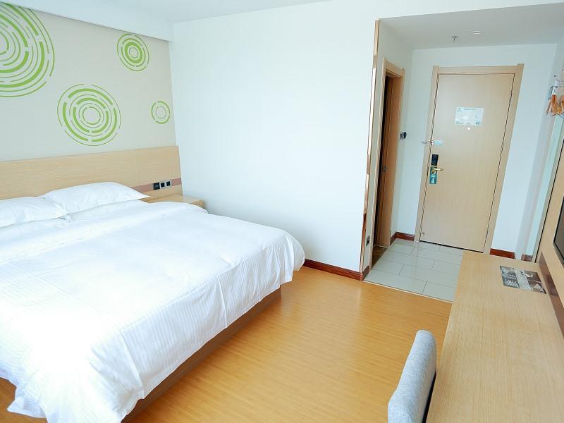 Ичунь Хэйлунцзян: GreenTree Inn Yichun Qingshan Street Express Hotel