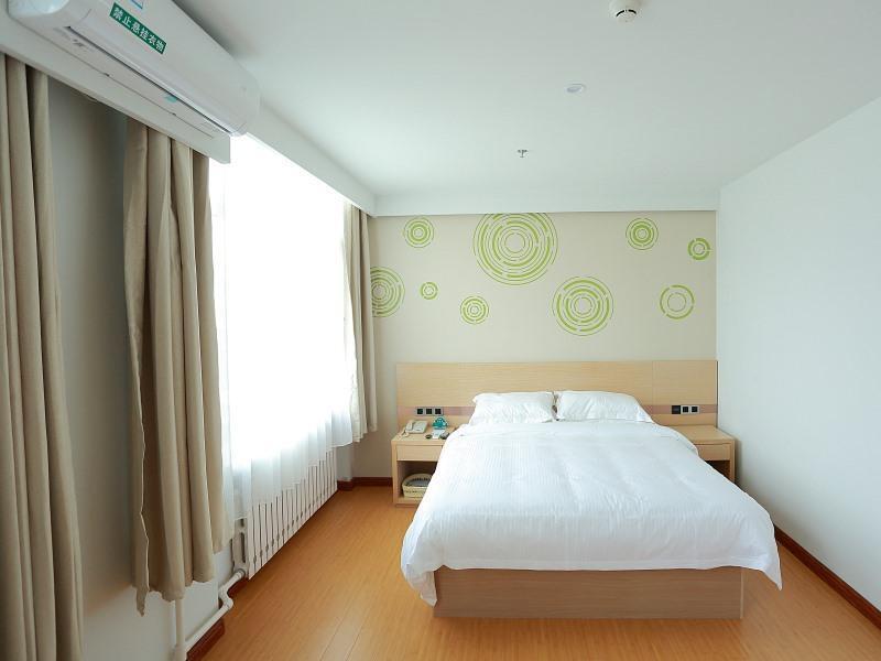 Ичунь Хэйлунцзян: GreenTree Inn Yichun Qingshan Street Express Hotel