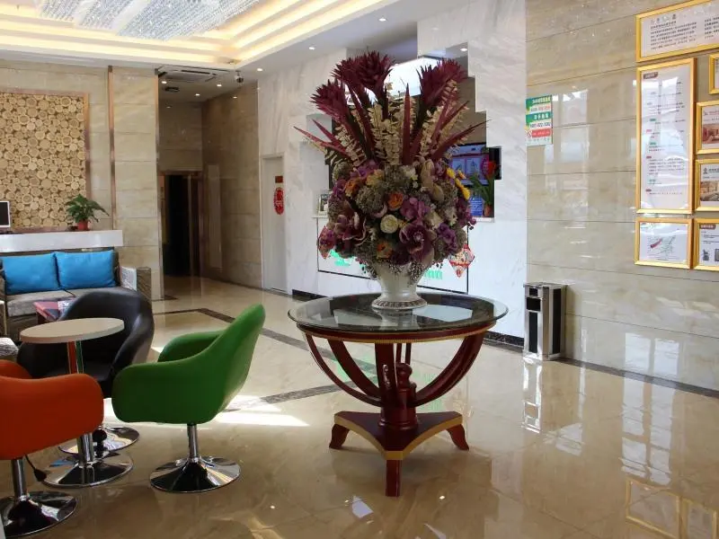 Кабка: GreenTree Inn Hainan Tibetan autonomous prefecture Gonghe County Express Hotel