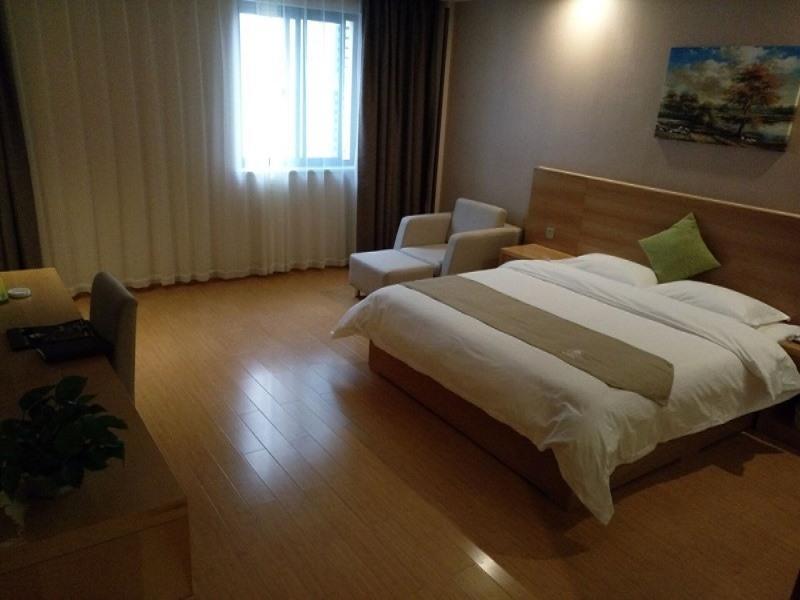 Уси: GreenTree Inn Wuxi Jiangyin Nanzha Town Express Hotel
