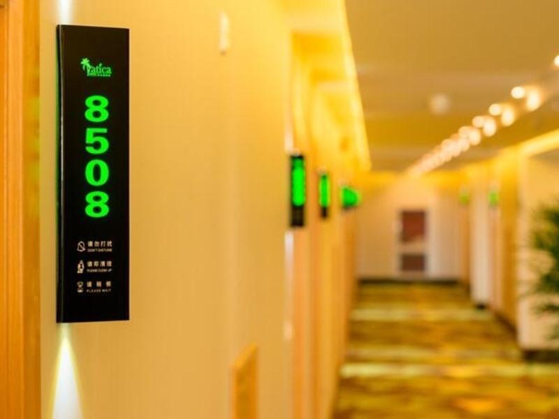 Тяньцзинь: Vatica Tianjin Wuqing District Cuihuang Town Hotel