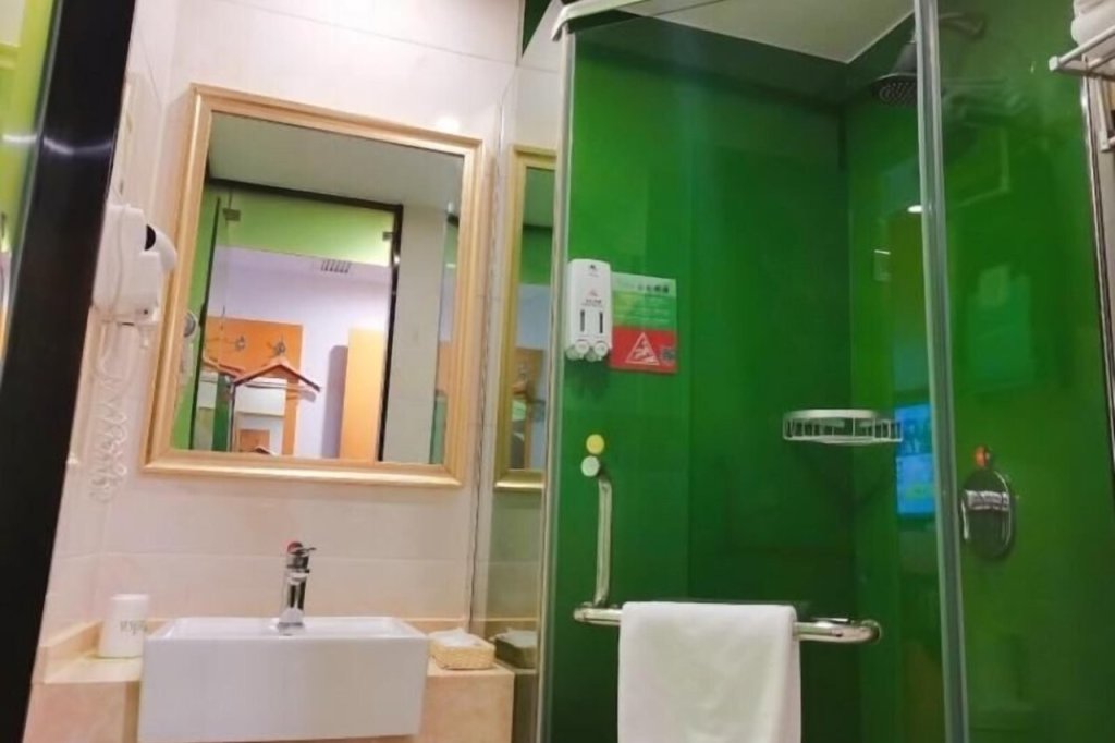 Хэфэй: Vatica Hefei Maanshan Road Lvdiyinghai Zhugang Metro Station Hotel