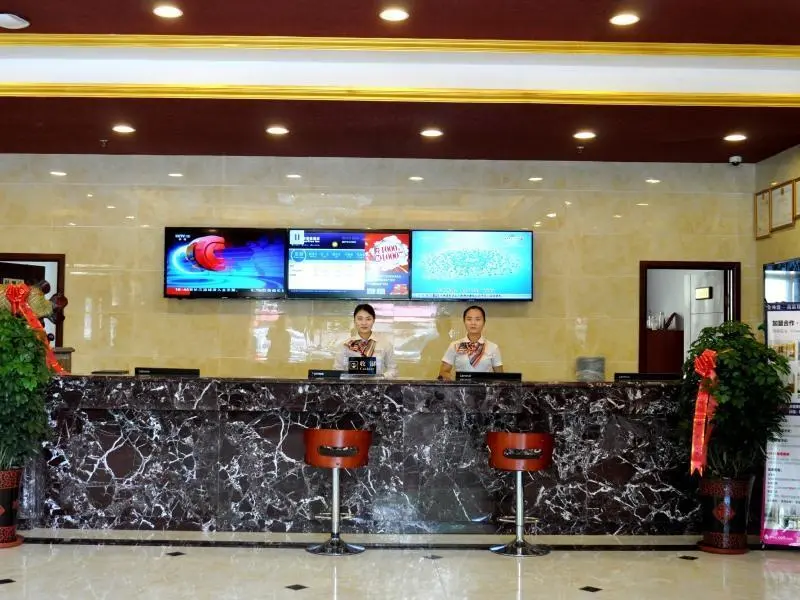 Чугучак: GreenTree Alliance Tacheng Wenqin Road Left Bank Of Sunshine Hotel