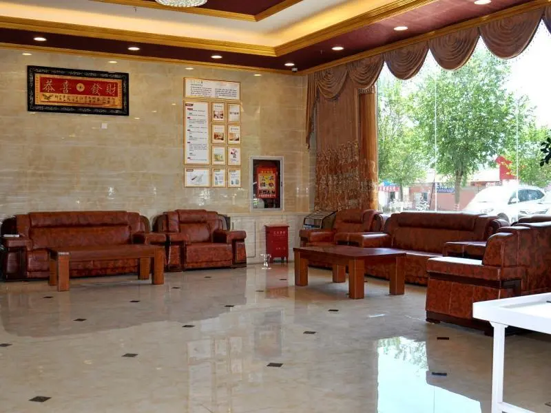 Чугучак: GreenTree Alliance Tacheng Wenqin Road Left Bank Of Sunshine Hotel