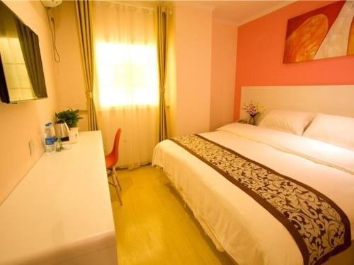 Бенгбу: Shell Anhui Bengbu Jiaotong Road Hotel