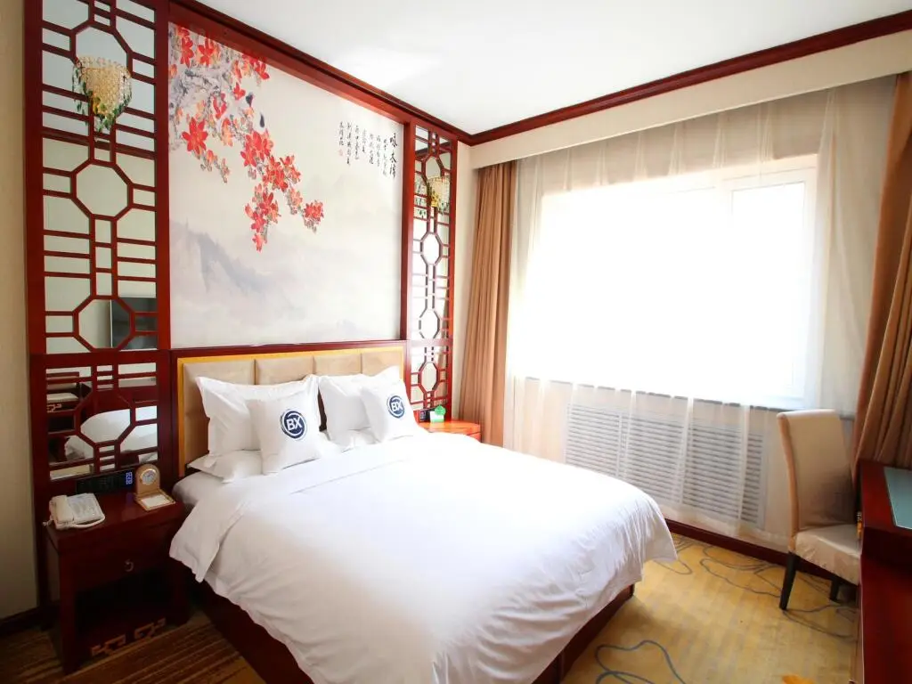 Харбин: Harbin Baixiang Holiday Hotel