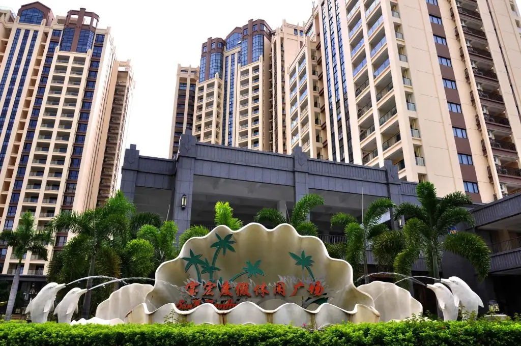 Sanya Yikehai View Apartments — фото 1