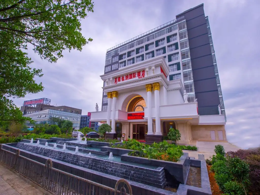 Гуйлинь: Guilin Vienna Hotel Wanda Plaza Branch