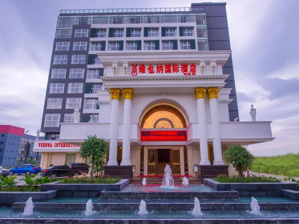 Гуйлинь: Guilin Vienna Hotel Wanda Plaza Branch