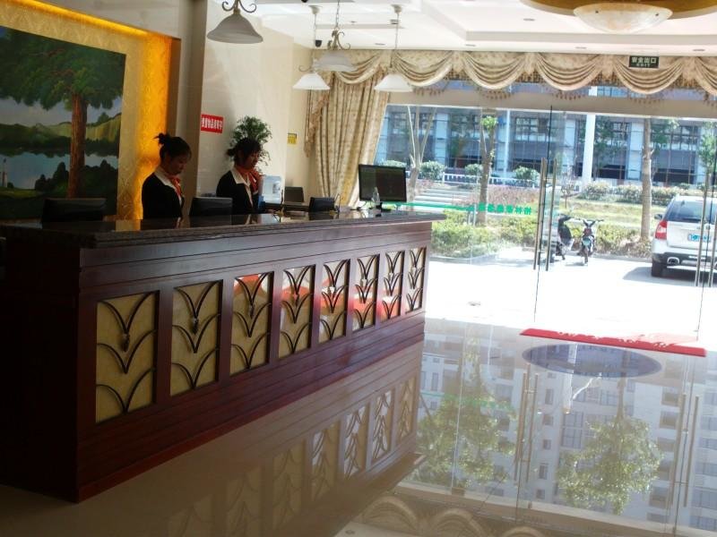 GreenTree Inn Changzhou Jinghu High-speed Rail North Station Global Dinosaur City Hotel — фото 1