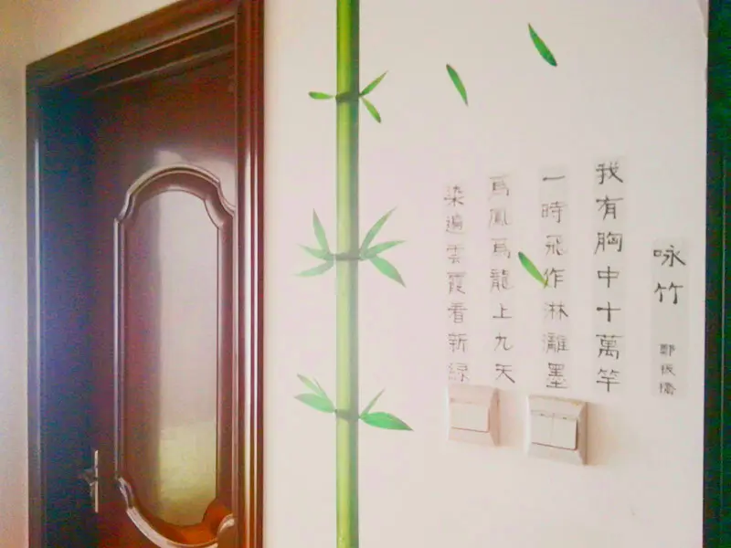 Сиань: Xian Guohua Apartment Hotel