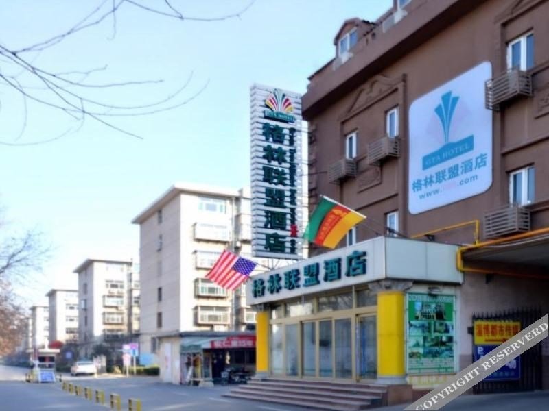 Цзыбо: GreenTree Alliance Zibo Zhangdian xiaoshangpin Renmin Road Hotel