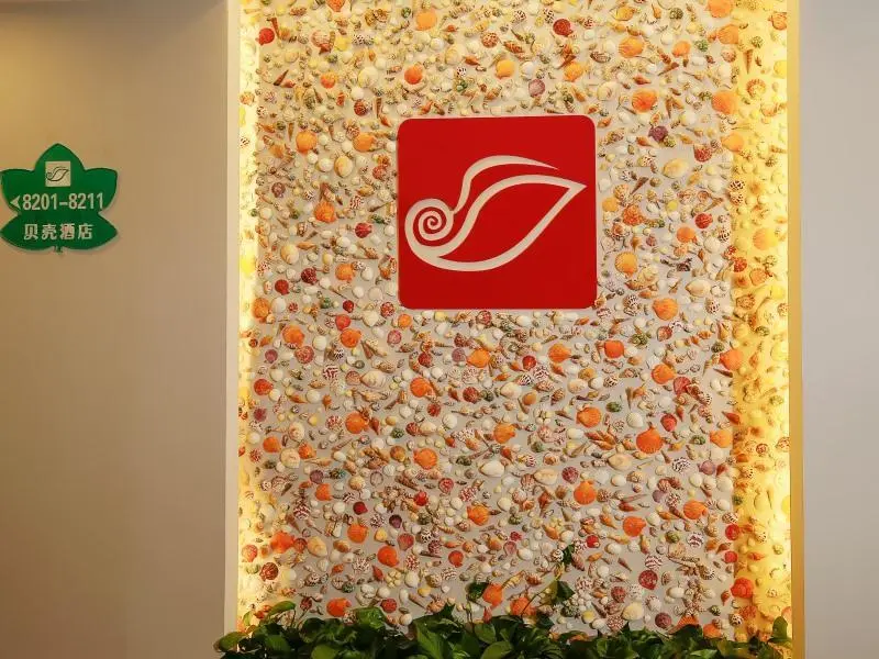 Лянфан: Shell Langfang GuAn County Bus Station Hotel