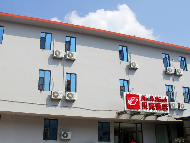 Shell Rizhao Donggang Area Taoge Town Bus Station Hotel — фото 1