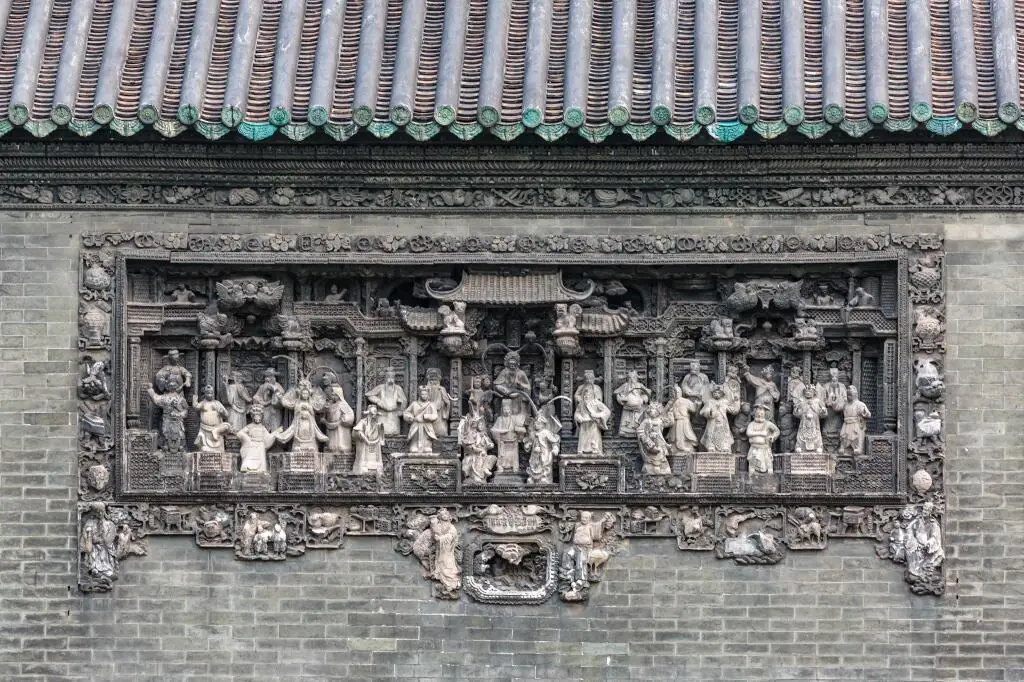 Гуанчжоу: Lifu Hotel Tianhe Gangding Metro Station Guangzhou