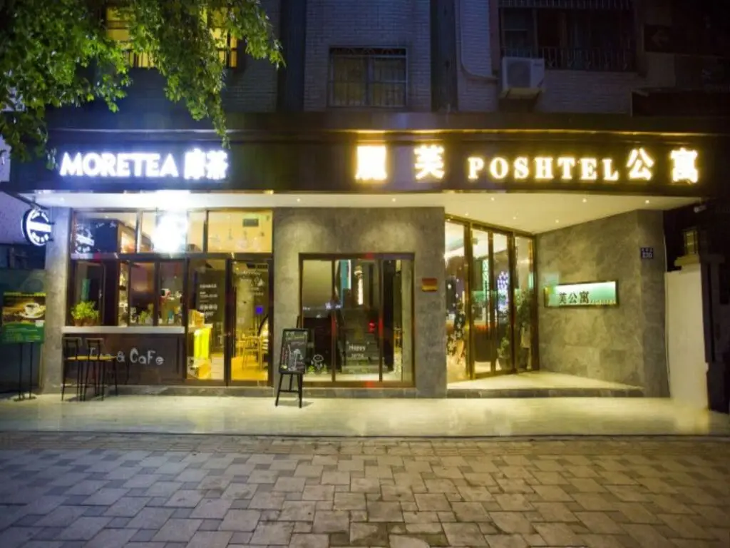 Гуанчжоу: Lifu Hotel Canton Tower Consulate Area Branch Guangzhou