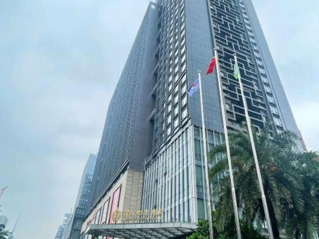 Фошань: Starlight Four Seasons Hotel Foshan