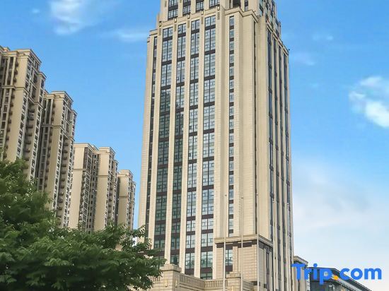 Ухань: Hubei Zhonghe International Hotel