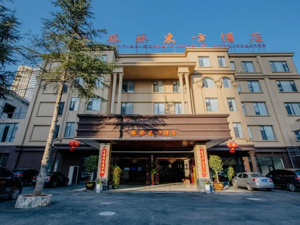 Куньмин: GreenTree Eastern Hotel (Chongqing Baiyun Road Tongde Plaza)