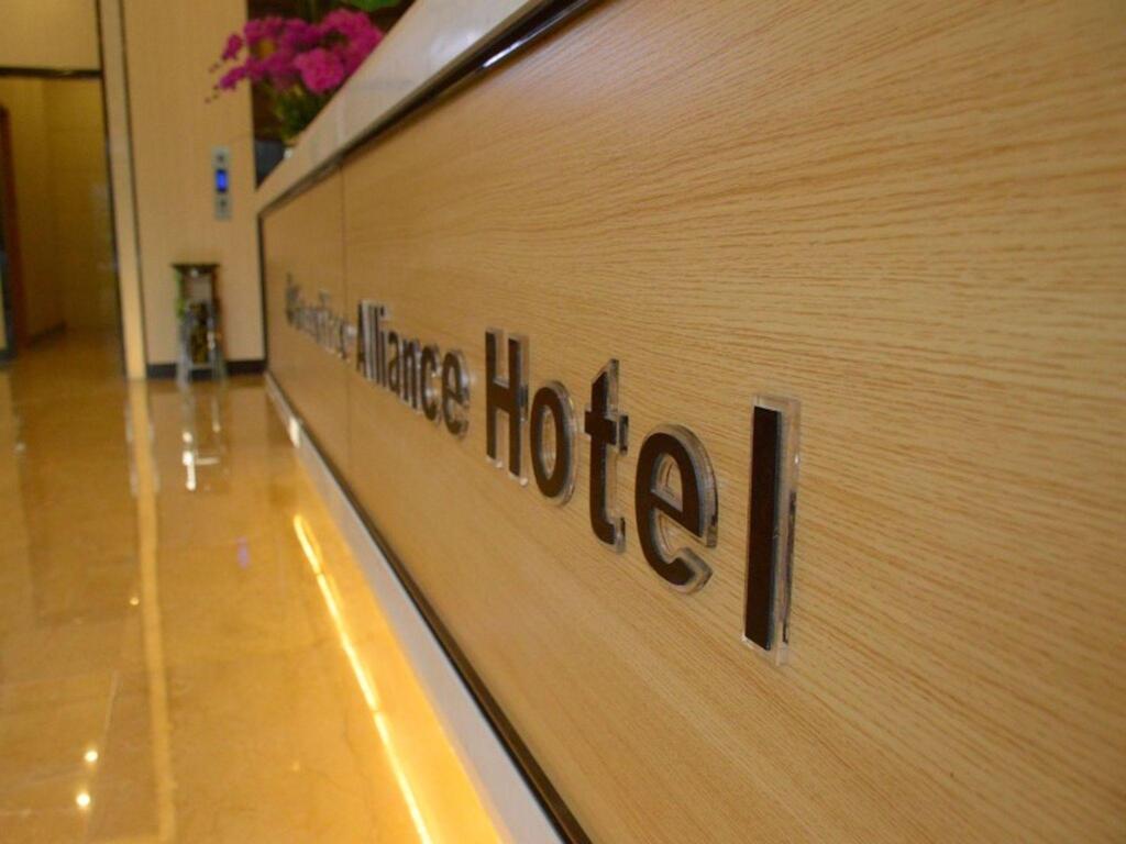 Куньмин: GreenTree Alliance Hotel Kunming Chuanjin Road Branch
