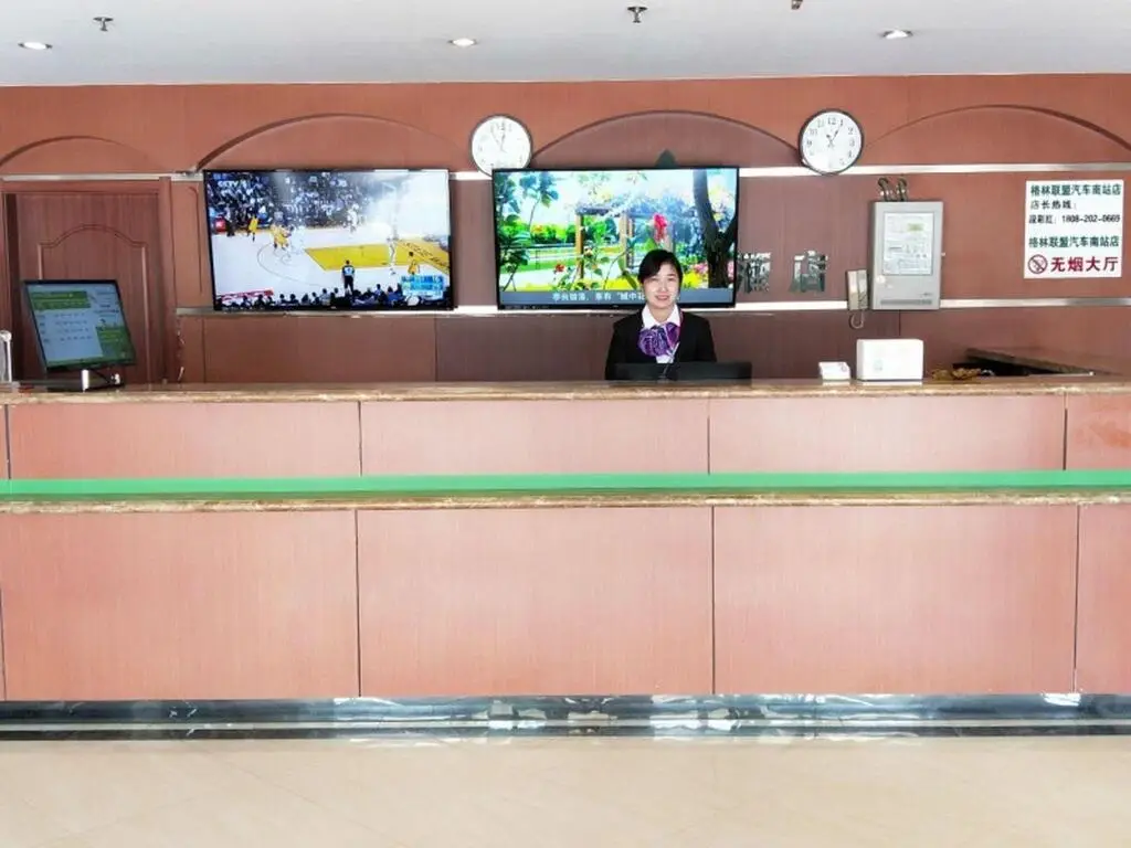 Хуайань: GreenTree Alliance Hotel Huaian Development Area Bus South Station
