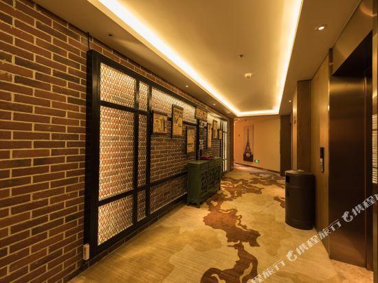 Тяньцзинь: James Joyce Coffetel Jinghai Development Area Haixinyuan