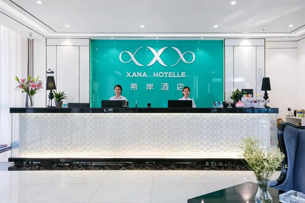 Ханчжоу: Xana Hotelle Hangzhou Xiaoshan Airport Branch