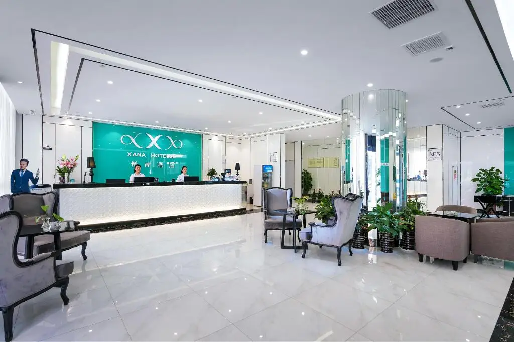Ханчжоу: Xana Hotelle Hangzhou Xiaoshan Airport Branch