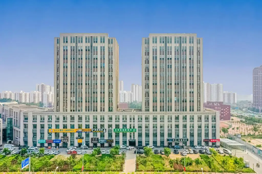 Тяньцзинь: Xana Lite Tianjin Jinnan District AEON Zhaoheng Square Branch