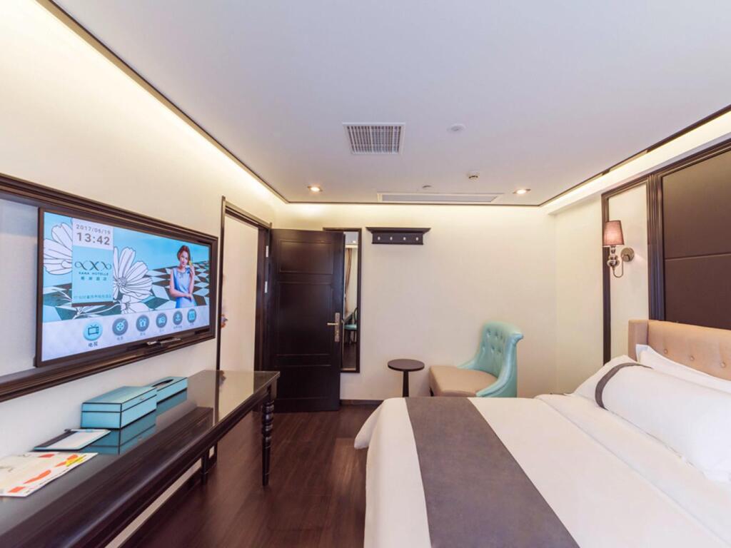 Сямынь: Xana Hotelle Xiamen Airport Fanghu Station Center