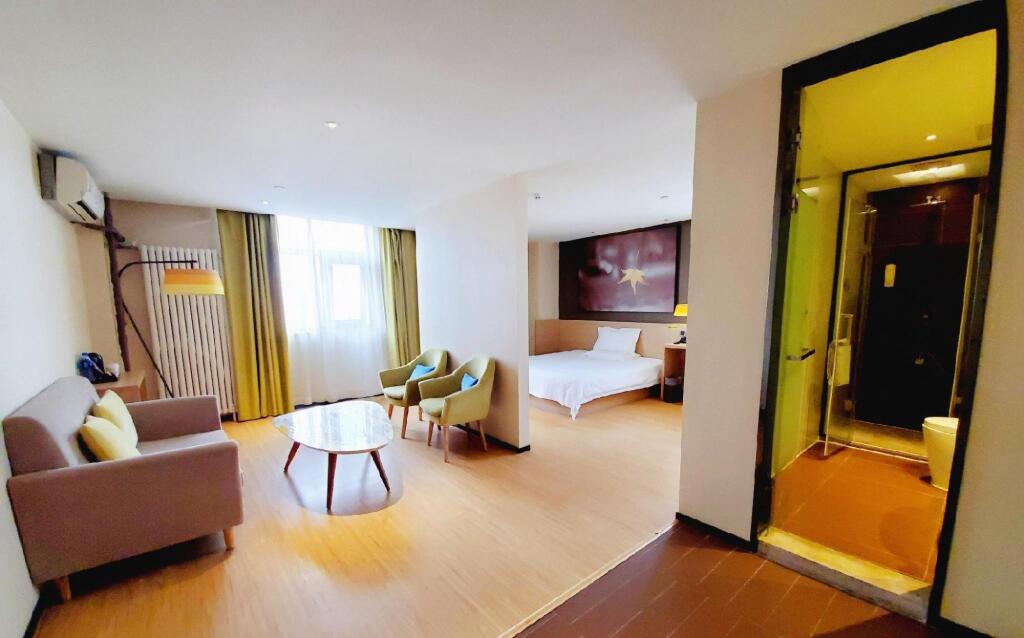Тяньцзинь: IU Hotel Tianjin Keji Plaza Central Hospital