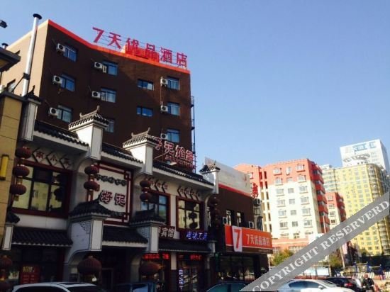 7Days Premium Shenyang Olympic Sports Center Metro Station Branch — фото 1
