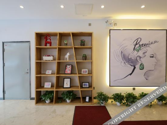 Шэньян: 7Days Premium Shenyang Olympic Sports Center Metro Station Branch